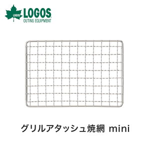 yP10{z LOGOS SX AEghA  OA^bVĖ mini 81060979 16.5×s11.4cm 63g Lv  BBQ