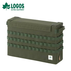 LOGOS ロゴス アウトドア 収納ボックス Loopadd BOX M 73188071 キャンプ BBQ 同一シリーズで積み重ね可能 ポリエステル スチール MDF PE