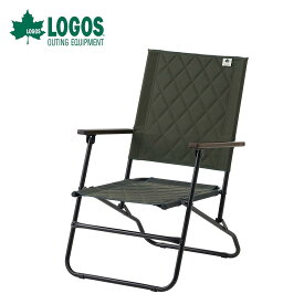 LOGOS ロゴス アウトドア 椅子 イス チェア ハイバック UKスタイルチェア 折りたたみ コンパクト 収納 73311203 キャンプ BBQ