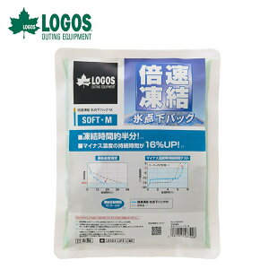 yP10{z LOGOS SX AEghA ۗ { X_pbN \tgM 81660647 \tg^Cv ۗ ]̖񔼕̎Ԃœ |G` AVRq