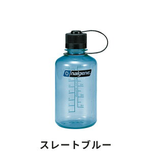 NALGENE iQ X|[c AEghA {g ׌ 0.5L Tritan 91670 91671 RpNg  S