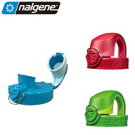 NALGENE ナルゲン スポーツ アウトドア ボトルキャップ OTFキャップ 90080 ワンプッシュシステム ポリプ…