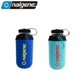 【SS期間中エントリーで店内全品P10倍】NALGENE ナルゲン アウトドア 水筒 Bottle Clothing 1.0L ボトルケース 広口 細口 92238 ネオプレーン素材 伸縮性 クッション性 合成ゴム ブルー カプリティール