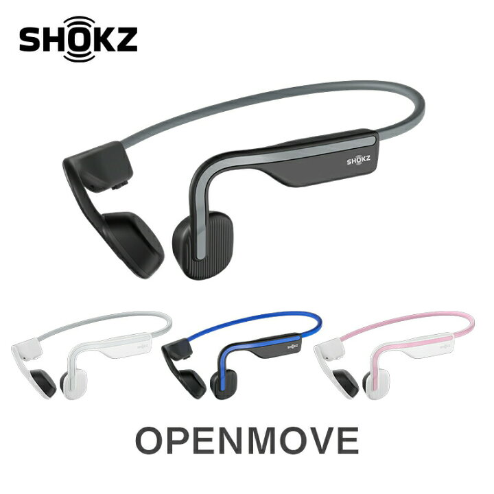 楽天市場】SHOKZ（旧AfterShokz）ショックス アフターショックス 