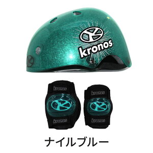 Kronos NmX wbg veN^[ Zbg 54~59cm TCY _C AWX^[ Ip Gp Soh 6Έȏ w LbN{[h LbNXN[^[ XP[g{[h LbYoC