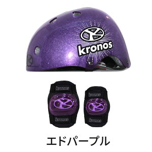 Kronos NmX wbg veN^[ Zbg 54~59cm TCY _C AWX^[ Ip Gp Soh 6Έȏ w LbN{[h LbNXN[^[ XP[g{[h LbYoC