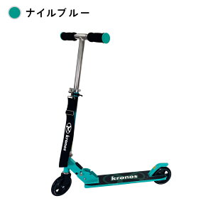 LbN{[h q u[Lt ܂肽  V_[t y ^ [ LbNXN[^[ LbNXP[^[ a Mtg v[g Kronos NmX Premium Scooter v~A
