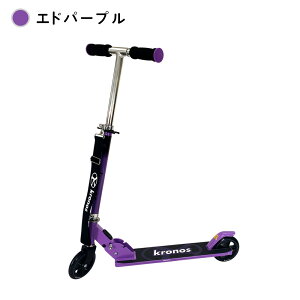 LbN{[h q u[Lt ܂肽  V_[t y ^ [ LbNXN[^[ LbNXP[^[ a Mtg v[g Kronos NmX Premium Scooter v~A