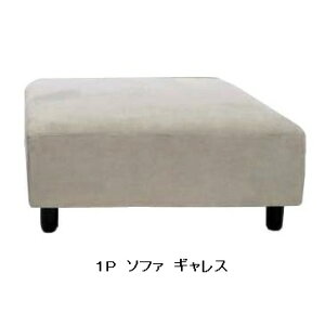 1P\t@ MX ACh\t@ގFFAB(z){́FO[(BKr)֑O܂ kCEE͏v݌ɊmF