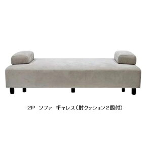 2P\t@ MX ACh\t@ (INbV2t)ގFFAB(z)\FSolEEF[rOxgEE^{́FO[(BKr)֑O܂ kCEE͏v