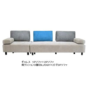 \t@[5_Zbg MX ACh\t@1P+2P+wNbV×3ގFFAB(z){́FO[(BKr)NbV2FΉJݒu(kCEE͏)v݌ɊmF