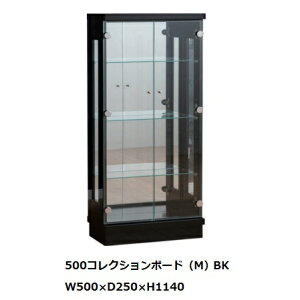 50M RNV{[h ^g3FΉFzCg(ʎdグ)EubN(ʎdグ)EEH[ibg(ؖڒ){́FMDF(֑Oz)kCEE͏