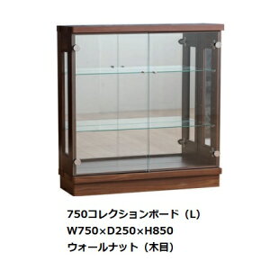 75L RNV{[h ^g3FΉFzCg(ʎdグ)EubN(ʎdグ)EEH[ibg(ؖڒ){́FMDF(֑Oz)kCEE͏