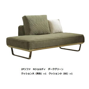 [Jݒu] 2P \t@ N Jordi(NWfB)3FΉF_[NO[ECgu[Ee[O[nFt@ubNrFX`[Jݒu kCEE͏