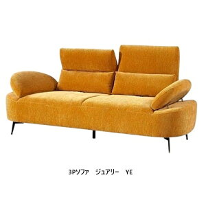 3P \t@ WA[ (jewelry)zE3FΉSFʁFSol/E^/EF[rOOEwbhMAtIFMAtrFX`[(֑O܂) kCEE