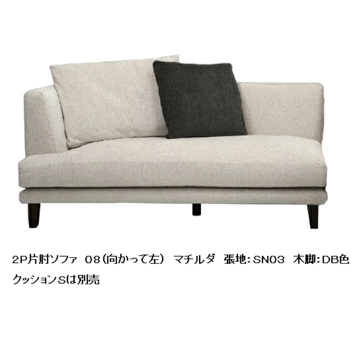 楽天市場】【開梱設置送料無料・大人気レビュープレゼント有】 INCOON 