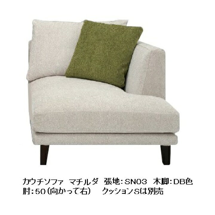 楽天市場】【開梱設置送料無料・大人気レビュープレゼント有】 INCOON 