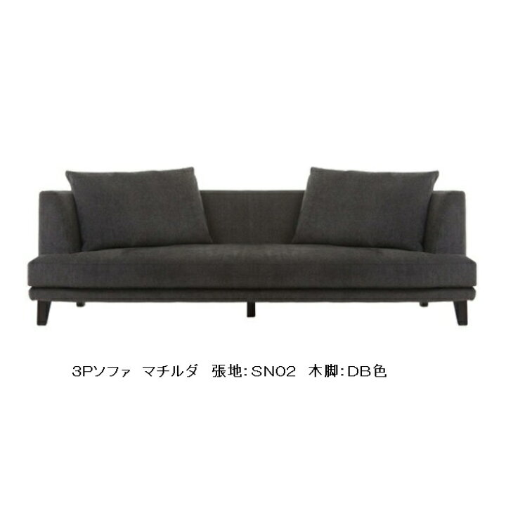 楽天市場】【開梱設置送料無料・大人気レビュープレゼント有】 INCOON 