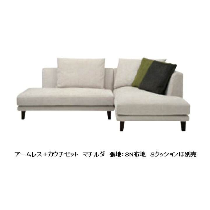 楽天市場】【開梱設置送料無料・大人気レビュープレゼント有】 INCOON 