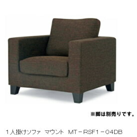 楽天市場 Ndstyle ソファ ソファベッド インテリア 寝具 収納 の通販