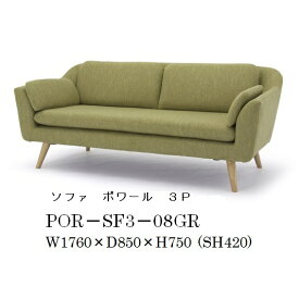 楽天市場 Ndstyle ソファ ソファベッド インテリア 寝具 収納 の通販 楽天市場 Ndstyle ソファ ソファベッド インテリア 寝具 収納 の通販