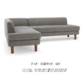 楽天市場 Ndstyle ソファ ソファベッド インテリア 寝具 収納 の通販