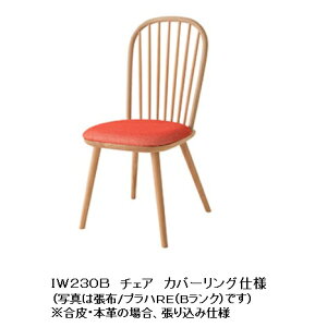 yz10NۏؔˎYƐ `FAAWASE(AZ)IW230BށFr[`ރ|E^h󒍐Y [30`45(֓n) kCEE͏