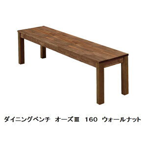 I[Y3 160 x`BR(EH[ibgC)E^h(֑O܂)kCEE͏v݌ɊmF