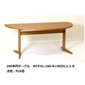 Y ~e[u(2{r)CY WITH1-180-R+WIDL2-1-RށFo[Ebhr2^CvΉF2{r/4{rPUhEPLRF(֑O܂)AkCA͏