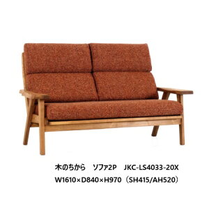 YƍR{X ؂̂2P\t@JKCLS4033-20XIFNށȂI[Nޖؕ3FΉ(OC/OB/OG)nF68FΉ(Jo[O^Cv)ICh󒍐Y([4T)Jݒu 