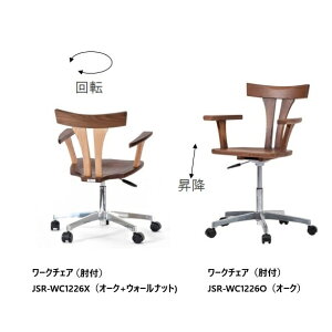 YƍR{X [N`FAiItj 炢 JSR-WC1226 ~E]ELX^[t2ގΉFI[NEEH[ibg7FΉ^Cv(mXbvh)󒍐Y([4T)֑O