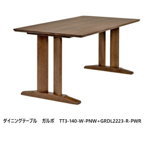 Y 140_CjOe[u K{GRTT3-140-W+GRDL2223-R4TCYL(140/150/160/180)EH[ibg/o[EbhޖCPNWF/E^hr2FΉFPOR/PWR(AkCA