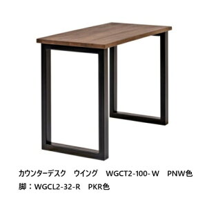 Y JE^[fXN@ECOWGCT2-110-W+WGCL2-32-RVFEH[ibgޖC@PNWF/E^hrFo[Ebhށ@PKRFi֑OzjAkCA͏