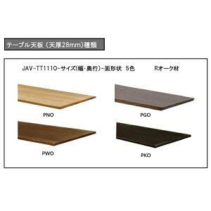 YƍR{X AoeB V̂݃I[NC rʔi5^CvjVFJAV-TT111O TCYI[_[V`4^CvVTCY1cm×s5cmݎ󒍐Y([35)VF28mm