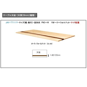 Y AoeB V̂RI[N+EH[ibg(TChzu)@rʔ(5^Cv)VFJAV-TT111Y KTCYV`4^CvV5TCYΉF100/140/150/160/180/190󒍐YVF28mmJ