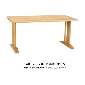 Y _CjOe[u K{GRTT3-140-0+GRDL2223-R4TCYL(140/150/160/180)I[N/o[EbhޖCPNOF/E^hr2FΉFPOR/PWR(AkCA͏)