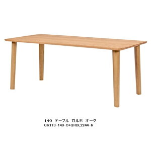 Y _CjOe[u K{GRTT2-140-O+GRDL2244-R4TCYL(140/150/160/180)I[N/o[EbhޖCPNOF/E^hr2FΉFPNO/PWR(AkCA͏)I[_