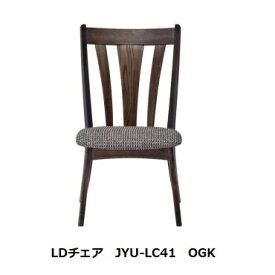 第一産業高山本店 悠LDチェアJYU-LC41 素材：クリオイル仕上げ3色/PU仕上げ3色67柄対応(ランクによって価格が変わります)受注生産(納期約4週間)送料無料(玄関前配送)沖縄、北海道、離島は除く