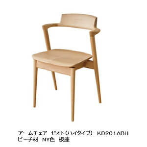 yJݒuz10Nۏ ˎYƐZ~A[`FA nC^Cv  SEOTO (ZIg)KD21ABH ށFr[`ރ|E^h󒍐Y [30`45Jݒu kCE