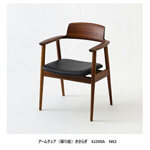 yJݒuz10Nۏ ˎYƐ KISARAGI (炬) A[`FA ijKJ200AށFXMikڍށjhFFNK2󒍐Y [2`3 ObhfUC܂܊Jݒu