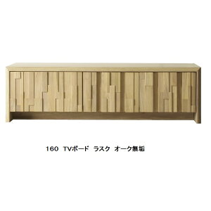 TV{[h XN 160TVBOFI[NCޓVEFI[N˔E^h(֑Oz)kCEE͏