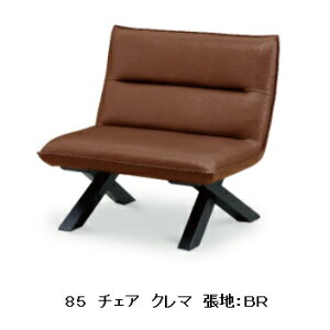 85 `FA/\t@ N}nPVC3FΉFBK/GRY/BRrFo[EbhCޑ(֑Oz)kCEE͏