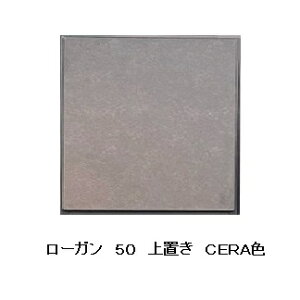 50 u [K2FΉ(WHECERA)WHFnCOXV[g(zCg)EBKFrV[g(Z~bN)EJ(L/R)JFϐkb`t]|h~tJݒu kCEE