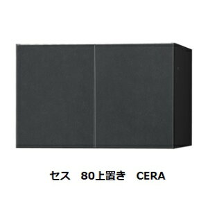 80 I[_[ u ZXF280`580mm(10mmP)rV[g2FΉFWH(Ζڕ)/CERA(Z~bN)(֑Oz)kCEE͏