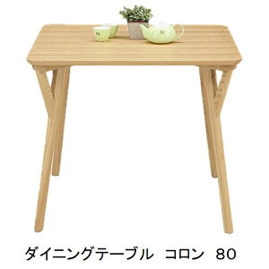 _CjOe[u R 80^150VF^˔rF^ޖCTCY2^Cv(80cm/150cm)Iׂ܂v݌ɊmF֑O(kCEE͏)