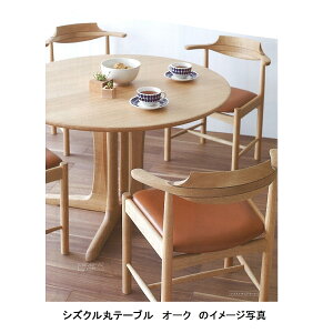 �y�J���ݒu���������z��ˍ��R �ؔn�ɂ̉Ƌ�sizucur(�V�Y�N��)�ۃe�[�u����1050 2�f�ޑΉ��󒍐��Y�ɂ��A������̕ύX�E�L�����Z���s�J���ݒu������������E�k�C���E�����͏���