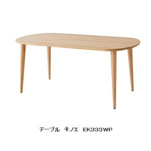 yJݒuz10Nۏ ˎYƐe[u(160cm)kinoe(LmG)EK333WPVFYN rFYui󒍐Y [30`45Jݒu kCEE͏