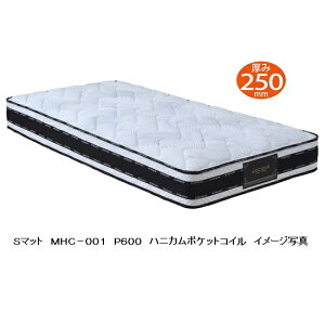 アンネルベッド ワイドダブル マットレス 通販 価格比較 価格 Com