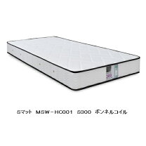 楽天市場】スウォームフィット マットレス 300の通販