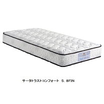 楽天市場】キングサイズ（ブランドサータ）（マットレス｜寝具